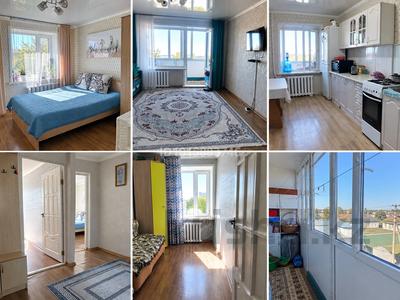 3-бөлмелі пәтер · 63 м² · 3/4 қабат, Абая, бағасы: 18 млн ₸ в Есиль