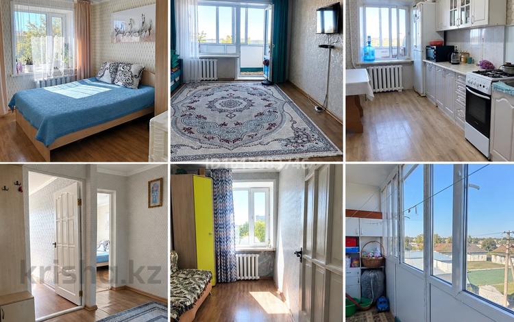 3-бөлмелі пәтер · 63 м² · 3/4 қабат, Абая, бағасы: 18 млн ₸ в Есиль — фото 3