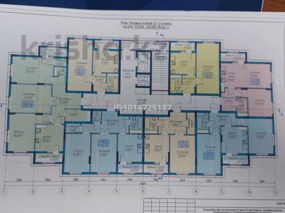 2-бөлмелі пәтер · 61.76 м² · 5/12 қабат, Иртышская 3, бағасы: 31 млн ₸ в Семее