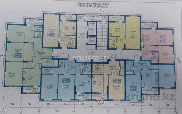 2-бөлмелі пәтер · 61.76 м² · 5/12 қабат, Иртышская 3, бағасы: 31 млн ₸ в Семее — фото 2
