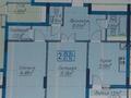 2-бөлмелі пәтер · 61.76 м² · 5/12 қабат, Иртышская 3, бағасы: 31 млн ₸ в Семее — фото 2