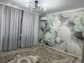 1-комнатная квартира · 45 м² · 7/9 этаж, мкр Нурсая, Елорда 6/2 за 22 млн ₸ в Атырау