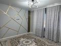 1-комнатная квартира · 45 м² · 7/9 этаж, мкр Нурсая, Елорда 6/2 за 22 млн ₸ в Атырау — фото 2