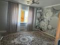 1-комнатная квартира · 45 м² · 7/9 этаж, мкр Нурсая, Елорда 6/2 за 22 млн ₸ в Атырау — фото 4