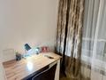1-комнатная квартира · 50 м² · 3/12 этаж, Улы Дала 31 за 300 000 ₸ в Астане, Есильский р-н — фото 9