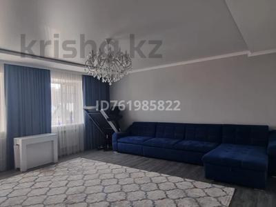 4-комнатная квартира · 120 м² · 2/9 этаж, Алихана бокейхана 68 — Акана серы за 55 млн 〒 в Кокшетау