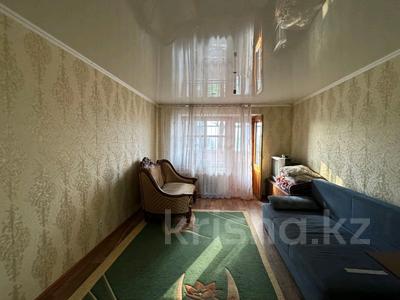 3-комнатная квартира · 58.1 м² · 6/6 этаж, Уральская 2а за 16 млн 〒 в Костанае