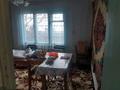 Часть дома · 3 комнаты · 70 м² · 5 сот., Семафорная(Исабай Тілемісұлы) — Старой коскудукской бани за 13 млн ₸ в Шу — фото 10