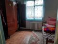 Часть дома · 3 комнаты · 70 м² · 5 сот., Семафорная(Исабай Тілемісұлы) — Старой коскудукской бани за 13 млн ₸ в Шу — фото 12
