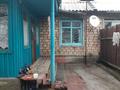 Часть дома · 3 комнаты · 70 м² · 5 сот., Семафорная(Исабай Тілемісұлы) — Старой коскудукской бани за 13 млн ₸ в Шу — фото 14