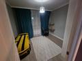 4-комнатная квартира · 72 м² · 13/14 этаж, 1-я улица 55 за 330 000 ₸ в Алматы, Алатауский р-н — фото 4