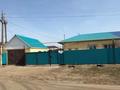 Часть дома · 5 комнат · 120 м², Байтерек 65/2 — Вторая улица от главной трассы Самара - Шымкент, рядом с маг у Карася за 26 млн ₸ в Подстепном