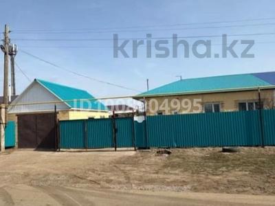 Часть дома · 5 комнат · 120 м², Байтерек 65/2 — Вторая улица от главной трассы Самара - Шымкент, рядом с маг у Карася за 26 млн ₸ в Подстепном