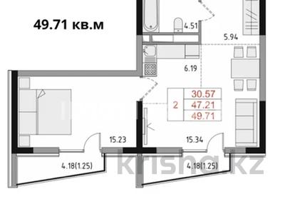 2-бөлмелі пәтер · 51.8 м² · 4/5 қабат, Карасай батыра 12/1, бағасы: 30 млн ₸ в 