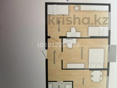 2-бөлмелі пәтер · 57.18 м² · 1/4 қабат, Рахымбаева 47, бағасы: ~ 27.7 млн ₸ в 