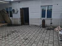 Часть дома · 3 комнаты · 63 м² · 4 сот., мкр Тастак-1, Райымбека 407а2 — Петрова за 350 000 〒 в Алматы, Ауэзовский р-н