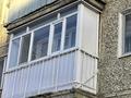 2-комнатная квартира · 44 м² · 2/5 этаж, Комарова Гурбы — Комарова -Гурбы 104 за 11.5 млн ₸ в Сатпаев — фото 14