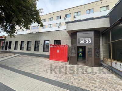 Дүкендер мен бутиктер · 17.3 м², бағасы: 95 150 ₸ в Павлодаре