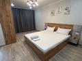 1-комнатная квартира · 32 м² · 2/5 этаж, Сатпаева 30 — Сатпаева-Торайгырова за 10 000 ₸ в Павлодаре