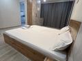 1-комнатная квартира · 32 м² · 2/5 этаж, Сатпаева 30 — Сатпаева-Торайгырова за 10 000 ₸ в Павлодаре — фото 9