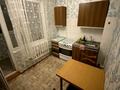 2-комнатная квартира · 53 м² · 7/9 этаж, Ислама Каримова — Толе би за 41 млн ₸ в Алматы, Алмалинский р-н — фото 3