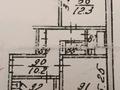 2-комнатная квартира · 53 м² · 7/9 этаж, Ислама Каримова — Толе би за 41 млн ₸ в Алматы, Алмалинский р-н — фото 6