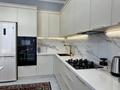 Отдельный дом · 4 комнаты · 110.5 м² · 4 сот., Казтуган Суюнишулы — Алдабергенова (вдоль БАКА) за 70 млн ₸ в Туздыбастау (Калинино) — фото 36