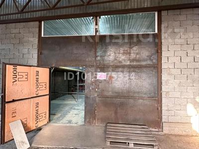 Склады · 800 м² за 600 000 ₸ в Шымкенте, Туран р-н
