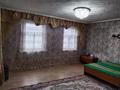 Отдельный дом · 2 комнаты · 46.2 м² · 7 сот., Жанатайулы 104 за 12 млн 〒 в Семее — фото 2