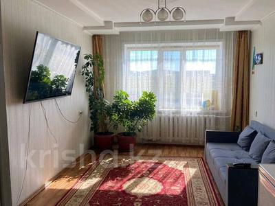2-бөлмелі пәтер · 53.4 м² · 4/5 қабат, Боровской 59, бағасы: 14.8 млн ₸ в Кокшетау