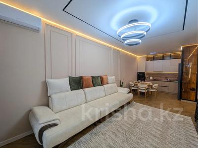 3-комнатная квартира · 77 м², Утеген батыра 11 за 550 000 ₸ в Алматы, Ауэзовский р-н