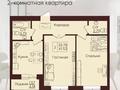 2-комнатная квартира · 64 м², мкр Юго-Восток, 137-й учетный квартал 787 за 25 млн ₸ в Караганде, Казыбек би р-н — фото 8