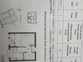 1-бөлмелі пәтер · 35.18 м² · 3/9 қабат, Халиуллина 154Б, бағасы: 23.6 млн ₸ в Алматы, Медеуский р-н
