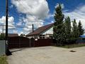 Отдельный дом · 4 комнаты · 100 м² · 6.5 сот., Леонида Беды 53 — 10 регион за 48 млн ₸ в Затобольске (Тобыле)