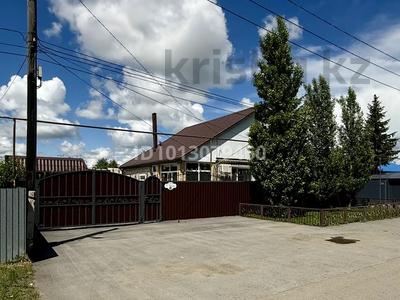 Отдельный дом · 4 комнаты · 100 м² · 6.5 сот., Леонида Беды 53 — 10 регион за 53 млн ₸ в 
