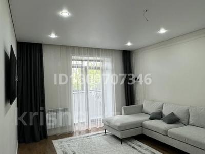 3-бөлмелі пәтер · 65 м² · 1/9 қабат, Кошкарбаева 103, бағасы: 43 млн ₸ в Семее
