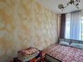3-комнатная квартира · 58 м² · 4/5 этаж, Ауэзова 44 за 10.7 млн ₸ в Аксу — фото 5