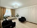 4-бөлмелі пәтер · 132.1 м² · 2/3 қабат, Нұрсая ш/а., Адгама Каримова 117, бағасы: 57 млн ₸ в Атырау, мкр Нурсая
