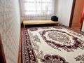 3-комнатная квартира · 52 м² · 4/5 этаж, мкр Ынтымак , М.Тореза 6а — Мед.центр Тurlan medical за 18.5 млн ₸ в Шымкенте, Абайский р-н — фото 2