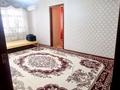3-комнатная квартира · 52 м² · 4/5 этаж, мкр Ынтымак , М.Тореза 6а — Мед.центр Тurlan medical за 18.5 млн ₸ в Шымкенте, Абайский р-н — фото 6