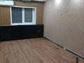 Бани, гостиницы и зоны отдыха · 15 м² за 100 000 ₸ в Атырау — фото 9