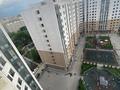 3-комнатная квартира, 74 м², 13/13 этаж, Толе би 189/3 за 45 млн 〒 в Алматы, Алмалинский р-н — фото 12