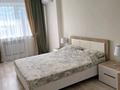 2-комнатная квартира · 120 м² · 8/10 этаж, Курмангазы 196 — ЖД вокзал за 20 000 ₸ в Уральске, мкр Школьник — фото 8