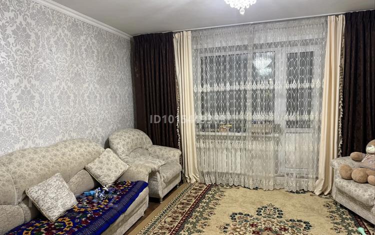 4-комнатная квартира · 88 м² · 2/9 этаж, мкр Юго-Восток, Мкр Степной 2 1 — За рестораном Пиано за 250 000 ₸ в Караганде, Казыбек би р-н — фото 2
