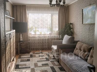 2-бөлмелі пәтер · 53 м² · 1/5 қабат, Камзина 18, бағасы: 10 млн ₸ в Аксу