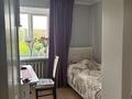 3-бөлмелі пәтер · 60 м² · 4/5 қабат, мкр Михайловка , Аманжолова, бағасы: 33 млн ₸ в Караганде, Казыбек би р-н — фото 3