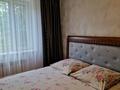 2-комнатная квартира · 54 м² · 1/5 этаж, мкр Кунаева 21 за 190 000 ₸ в Уральске — фото 6