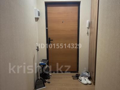 1-комнатная квартира · 37.1 м² · 2/12 этаж, мкр Акбулак, 1-я улица 77 за 200 000 ₸ в Алматы, Алатауский р-н