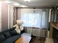2-комнатная квартира · 46 м² · 1/5 этаж, мкр Новый Город, Лободы 27a за 150 000 ₸ в Караганде, Казыбек би р-н