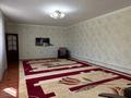 Жеке үй · 6 бөлме · 200 м² · 300 жүзд., Шарипова 14а — 1 ауыл, бағасы: 50 млн ₸ в Кульсары — фото 30